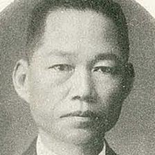 Face crop, image_id 23096